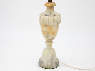 Alabaster Lamp
