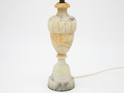 Alabaster Lamp