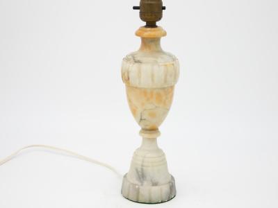 Alabaster Lamp