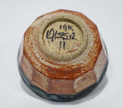 Albert Green Small Ceramic Bowl by Albert Green 1914 1994 