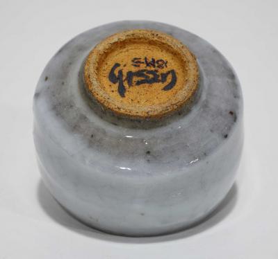 Albert Green Small Ceramic Bowl by Albert Green 1914 1994 