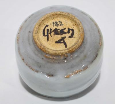 Albert Green Small Ceramic Bowl by Albert Green 1914 1994 