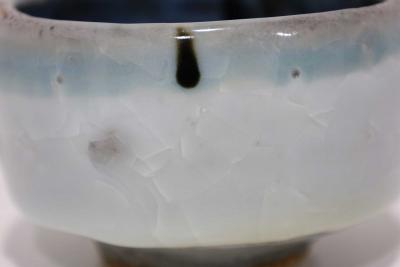 Albert Green Small Ceramic Bowl by Albert Green 1914 1994 