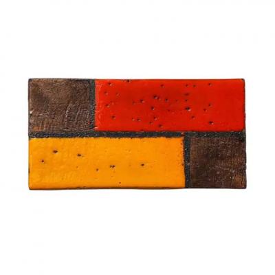 Aldo Londi Aldo Londi Bitossi Box Ceramic Mondrian Abstract Red Yellow Signed