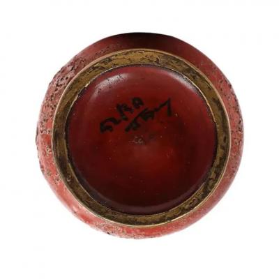 Aldo Londi Aldo Londi Bitossi Cinese Vase Ceramic Orange Red Gold Signed
