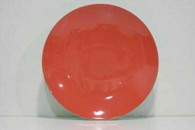 Alessandro Mendini Alessandro Mendinis Cuculia Bowl for Zanotta 1985