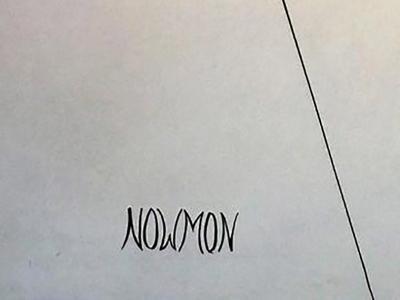 Alexander Calder Large Scale Colorful Modernist Painting in the manner of Alexander Calder