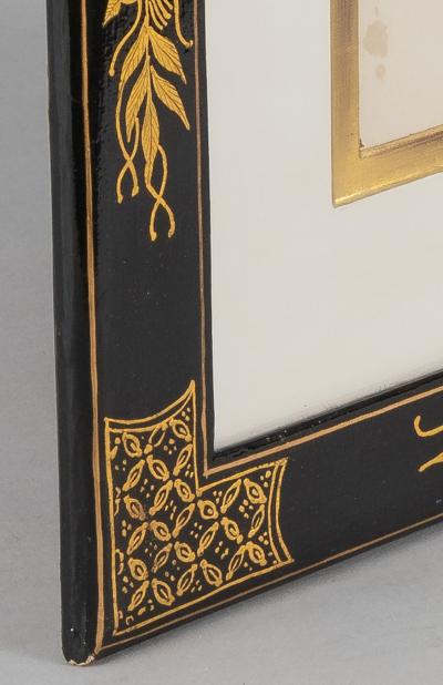 Alexander Francis Lydon Parrot Engravings by Alexander Francis Lydon Set of Four