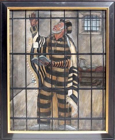Alexander Sandor Raymond Katz Praying Man