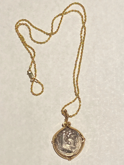 Alexander the Great Coin