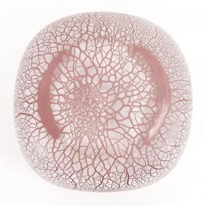 Alfredo Barbini Alfredo Barbini for Barbini Scavo Murano Bowl