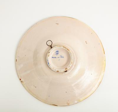 Alfredo Santarelli Majolica Decorative Plate by Alfredo Santarelli Depicting Nonnina Strozzi