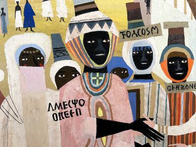 Alice and Martin Provensen Ethiopians Shake Hands with Europeans