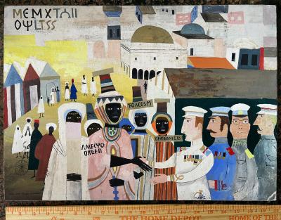 Alice and Martin Provensen Ethiopians Shake Hands with Europeans