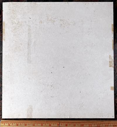 Alice and Martin Provensen Study for The Glorious Flight Across the Channel with Louis Bleriot