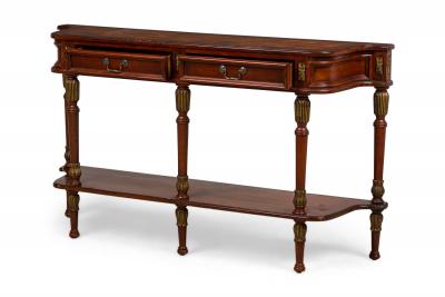 American Federal Style Merrion Cherry Veneer Console Table