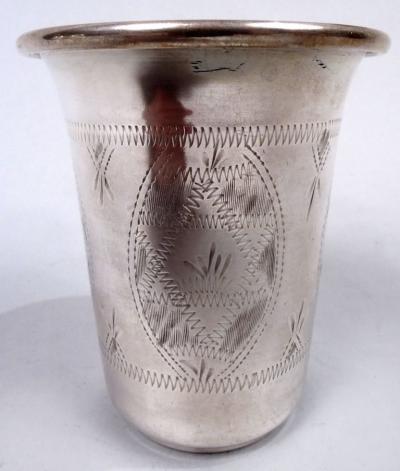 American Sterling Silver Old Country Friday Night Wine Cup