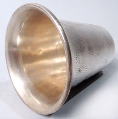 American Sterling Silver Old Country Friday Night Wine Cup
