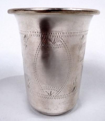 American Sterling Silver Old Country Friday Night Wine Cup