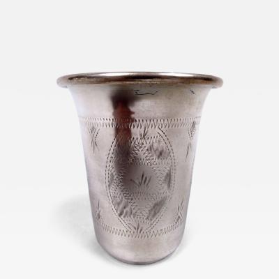 American Sterling Silver Old Country Friday Night Wine Cup