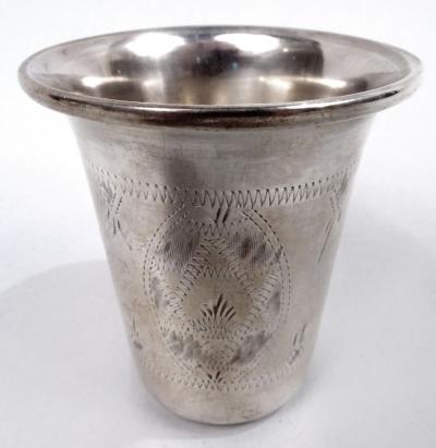 American Sterling Silver Old Country Friday Night Wine Cup