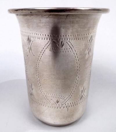 American Sterling Silver Old Country Friday Night Wine Cup