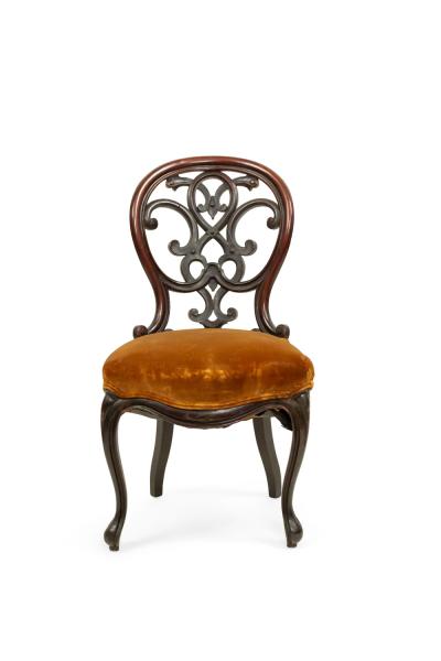 American Victorian Rosewood Side Chair