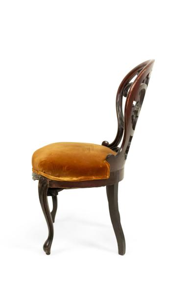 American Victorian Rosewood Side Chair