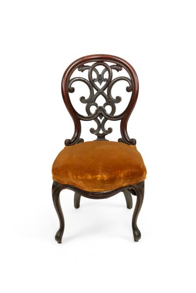 American Victorian Rosewood Side Chair