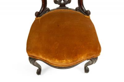 American Victorian Rosewood Side Chair