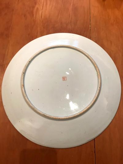 An Antique Japanese Porcelain Plate