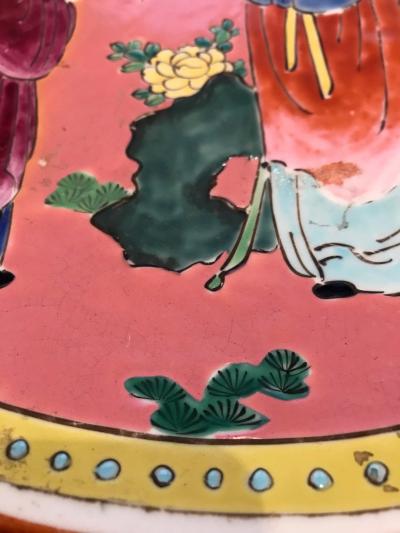 An Antique Japanese Porcelain Plate