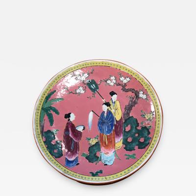 An Antique Japanese Porcelain Plate