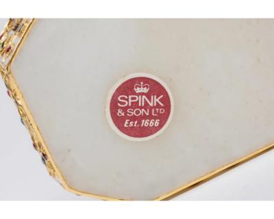 An Imperial Mughal Gold Jade Box Set With Diamonds and Semi Precious Stones