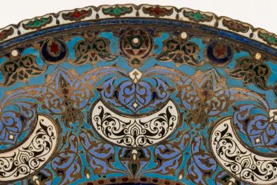 An Important Ottoman Yildiz Palace Silver Gilt and Enamel Plate Sphinx of Egypt