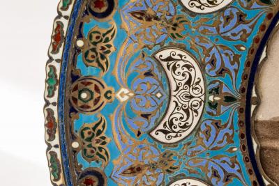 An Important Ottoman Yildiz Palace Silver Gilt and Enamel Plate Sphinx of Egypt