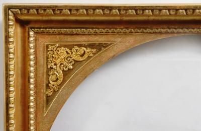 An Unusual Biedermeier Mirror