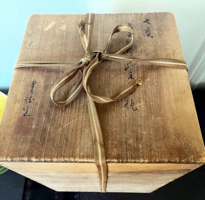 Ando Jubei Japanese Cloisonn Vase Ando Jubei with Storage Box