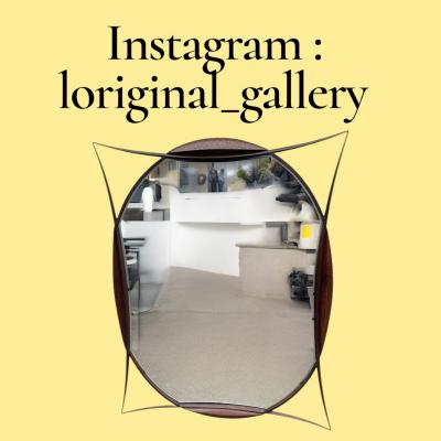 Andr Dubreuil 1990s One of kind wall mirror by Andr Dubreuil