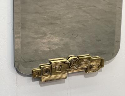 Angelo Brotto Angelo Brotto Gilt Metal Wall Mirror 1970s