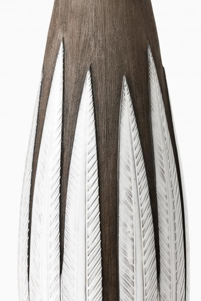 Anna Lisa Thomson Floor Vase Model Paprika Produced by Upsala Ekeby