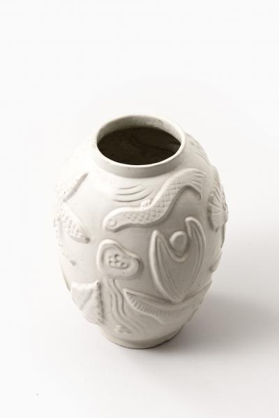 Anna Lisa Thomson Floor Vase Produced by Upsala Ekeby