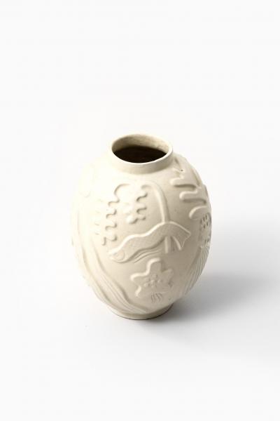 Anna Lisa Thomson Vase Produced by Upsala Ekeby
