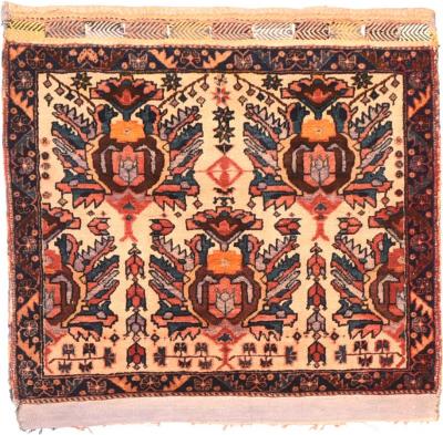 Antique Afshar Rug 22 x 23