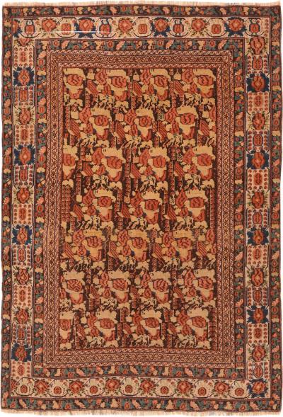 Antique Afshar Rug 4 4 x 6 6 