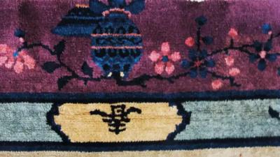 Antique Art Deco Chinese Carpet