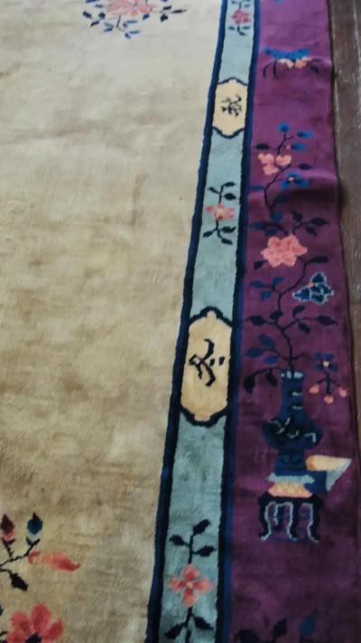 Antique Art Deco Chinese Carpet