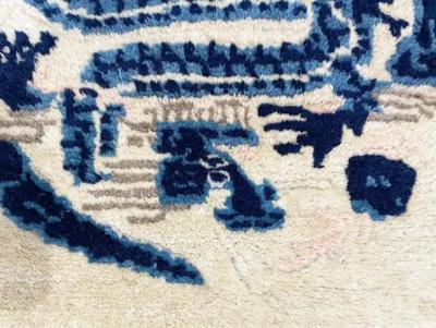 Antique Art Deco Chinese Peking Dragon Rug