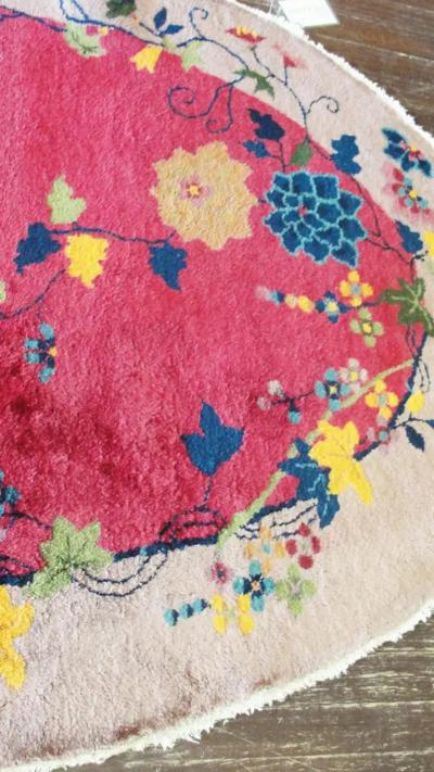 Antique Art Deco Chinese Rug Oval