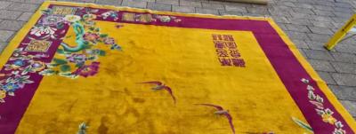 Antique Art Deco Chinese Rug Signed c 1920 Gold color